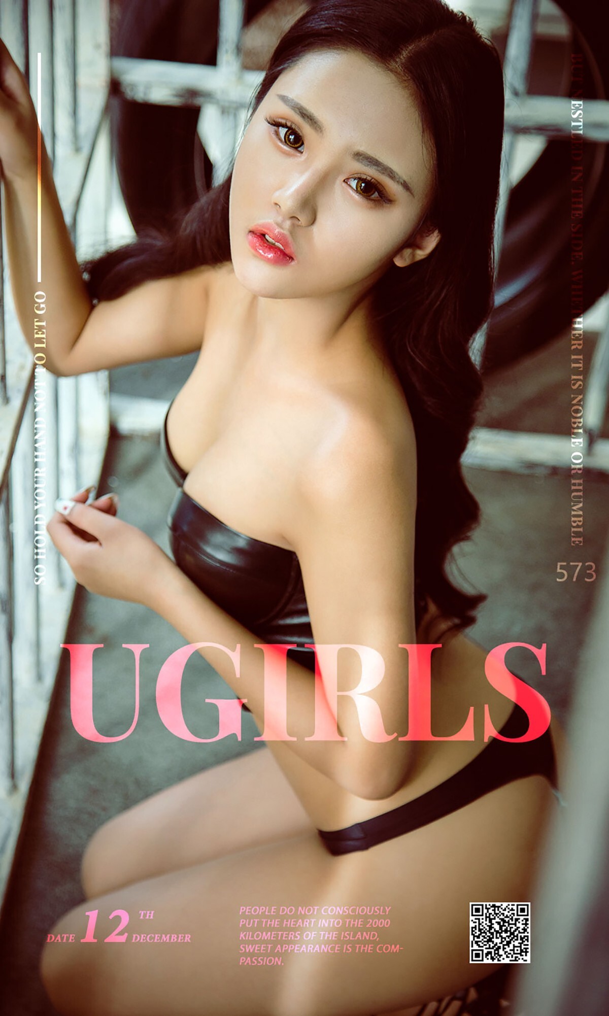 [Ugirls爱尤物]2016.12.12 No.573 日系小清新 Leonie